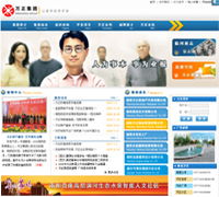 鄭州新經(jīng)緯信息技術(shù) 以GIS為核心，賦能電子地圖與數(shù)字化解決方案