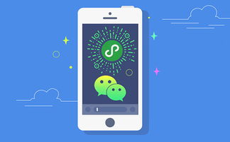 鄭州小程序開(kāi)發(fā)公司如何選？五大妙招助你找到靠譜手機(jī)軟件服務(wù)商