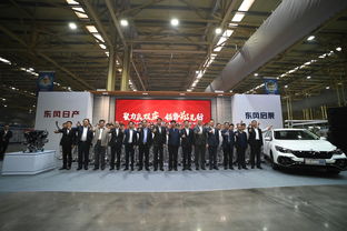 九年砥礪鑄輝煌 東風(fēng)日產(chǎn)鄭州工廠實(shí)現(xiàn)整車200萬(wàn)、發(fā)動(dòng)機(jī)300萬(wàn)產(chǎn)能新突破