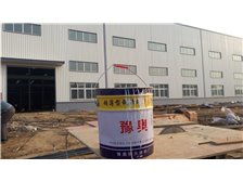 鄭州經濟技術開發區豫奧防火涂料廠應用軟件 數字化賦能，安全高效新引擎